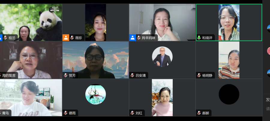 侠客行005期见面会....png