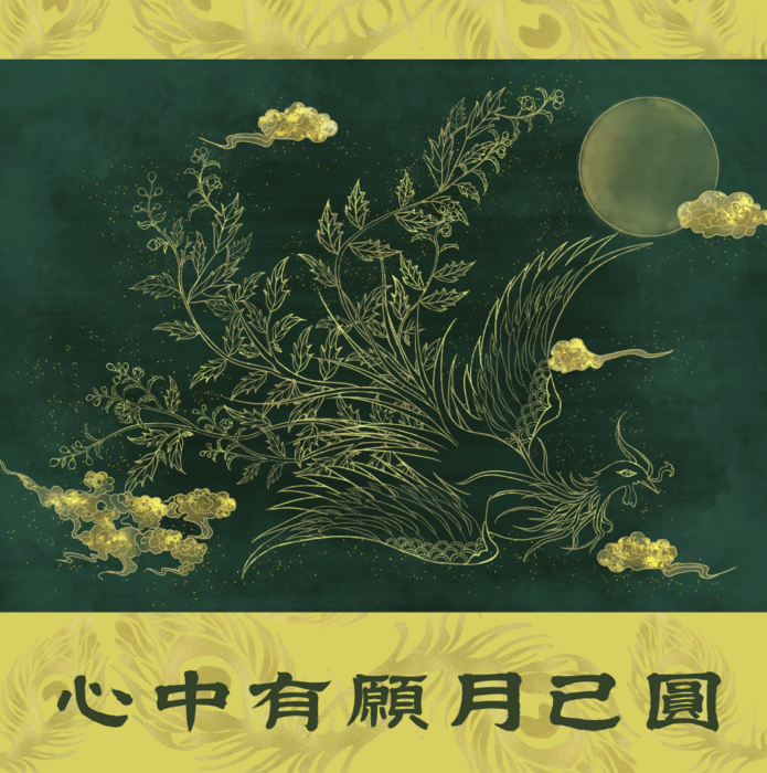 截圖_2025-01-20_15.39.18.png