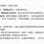 微信图片_20250305123840.jpg