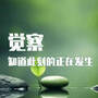 微信图片_20240326222649_1_.jpg