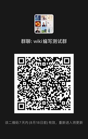 20240811-211109.jpeg