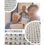 微信图片_20250530104935.jpg