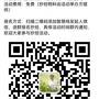 20240916-222937.jpeg