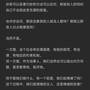 20250510-120012.jpeg