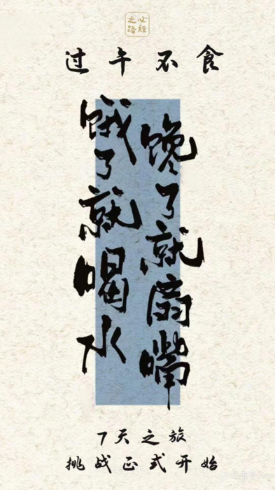 haibao.png