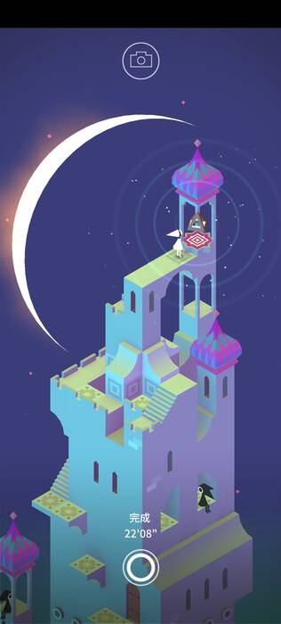 screenshot_20250107_000310_com.ustwo.monumentvalleyzz.huawei.jpg