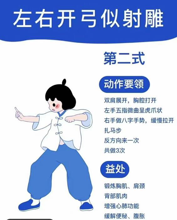 wechatimg4e6cabab08f19fbc0b71a5127f787ce5.jpeg wechatimg4e6cabab08f19fbc0b71a5127f787ce5.jpeg