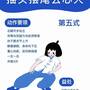 wechatimga645c8022d1013cbab307fec5907d185.jpeg