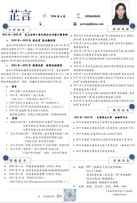 ASCII���{"ARInfo":{"IsUseAR":false},"Version":"1.0.0","MakeupInfo":{"IsUseMakeup":false},"FaceliftInfo":{"IsChangeEyeLift":false,"IsChangeFacelift":false,"IsChangePostureLift":false,"IsChangeNose":false,"IsChangeFaceChin":false,"IsChangeMouth":false,"IsChangeThinFace":false},"BeautyInfo":{"SwitchMedicatedAcne":false,"IsAIBeauty":false,"IsBrightEyes":false,"IsSharpen":false,"IsOldBeauty":false,"IsReduceBlackEyes":false},"HandlerInfo":{"AppName":2},"FilterInfo":{"IsUseFilter":false}}