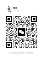 20250422-151634.jpeg